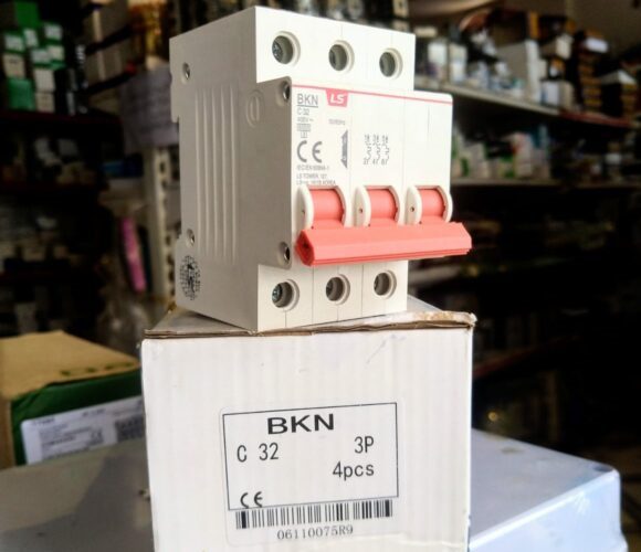 کمپانی ls با ارائه خدمات پس از فروش گسترده و پشتیبانی فنی مناسب